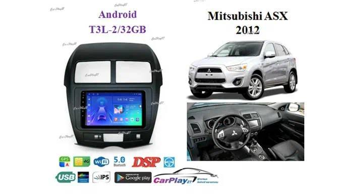 Магнитола штатная Mitsubishi ASX 2012+