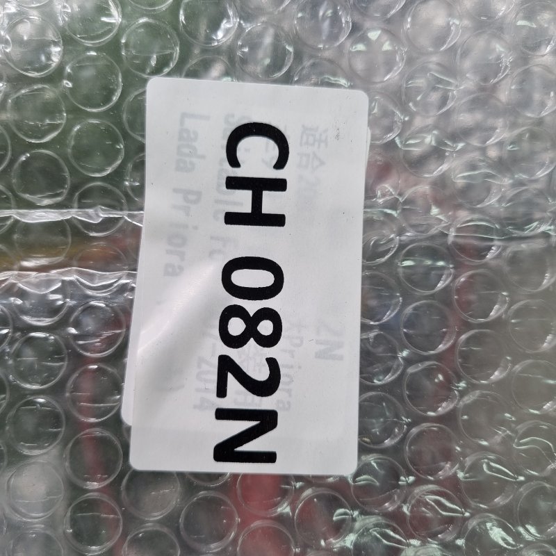 Переходная рамка магнитолы