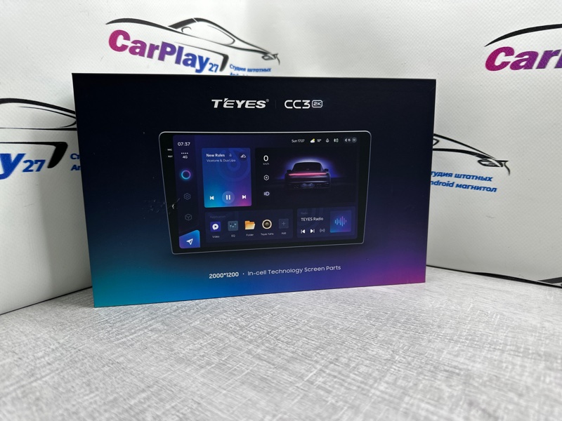 Экран магнитолы