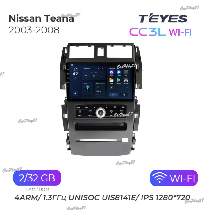 Магнитола штатная Nissan Teana 2003