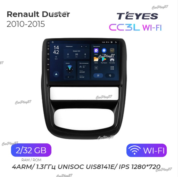 Магнитола штатная Renault Duster 2010