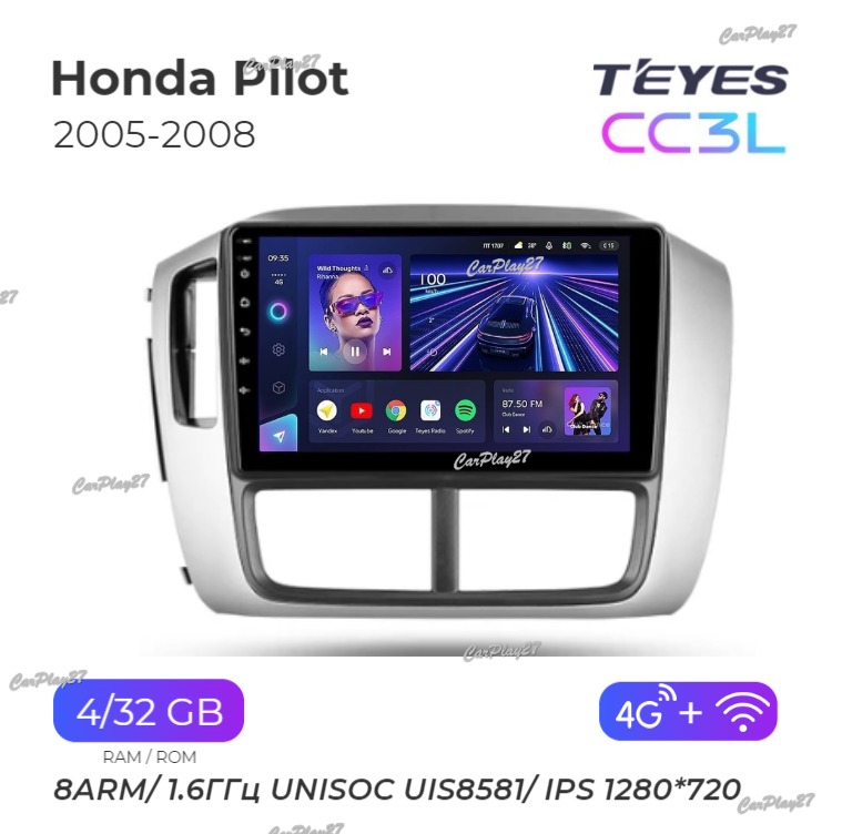 Магнитола штатная Honda Pilot 2005