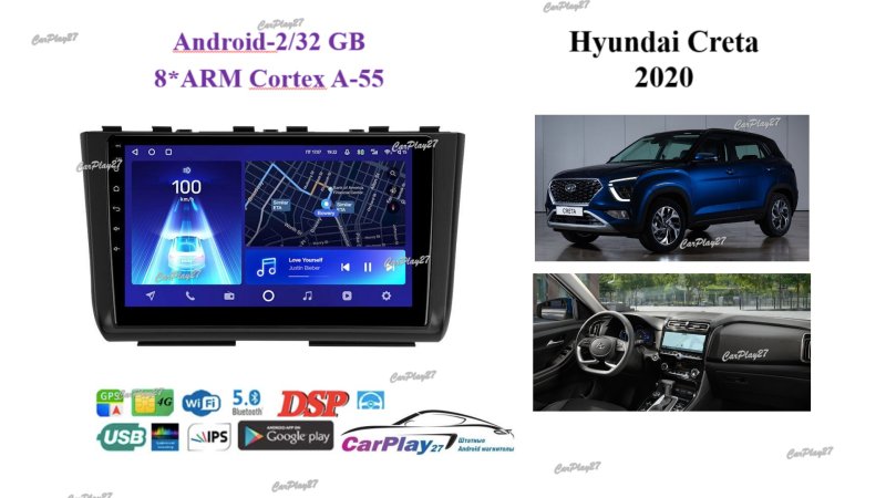 Магнитола штатная Hyundai Creta 2020