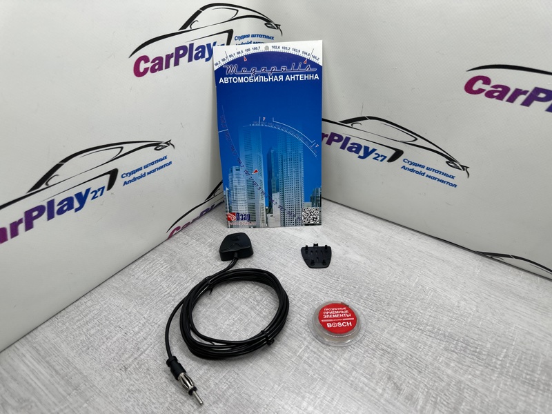 Антенна активная