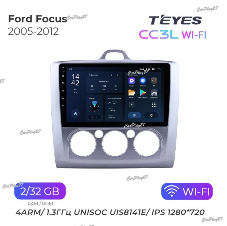 Магнитола штатная Ford Focus 2005