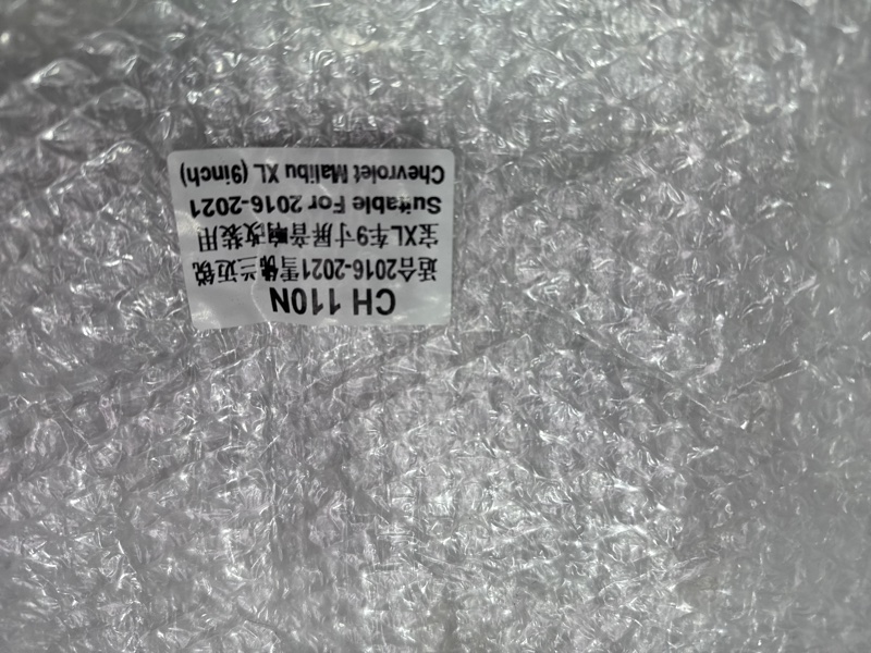 Переходная рамка магнитолы