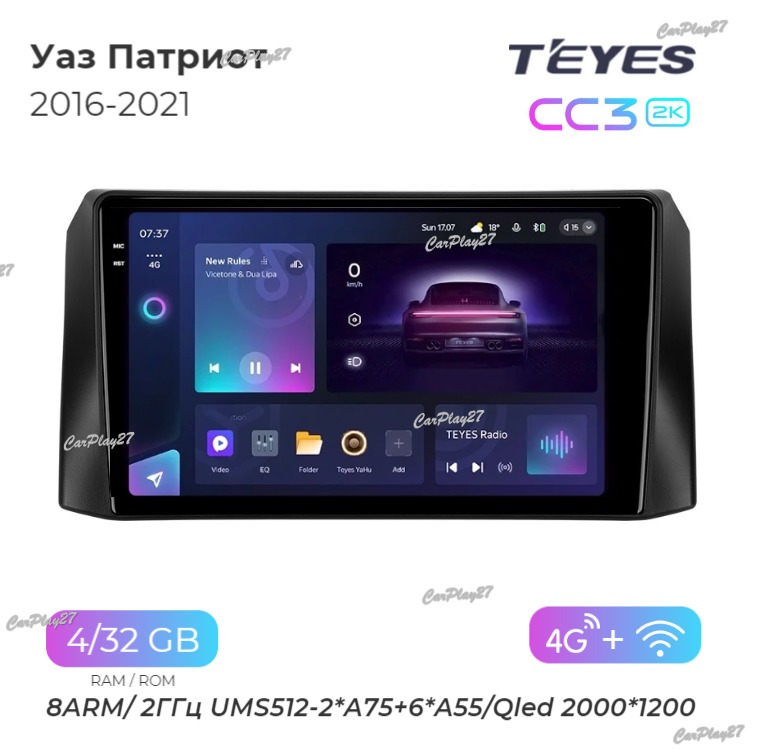 Магнитола штатная Uaz Patriot 2016
