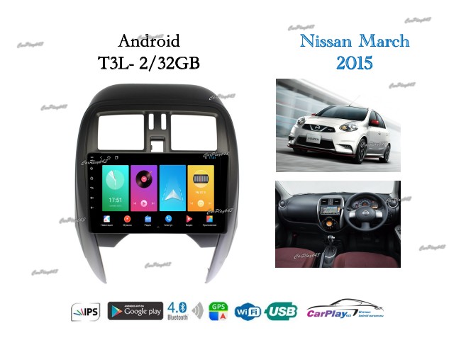 Магнитола штатная Nissan March 2013