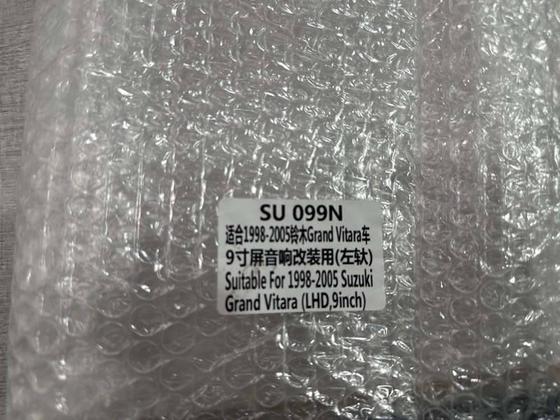 Переходная рамка магнитолы