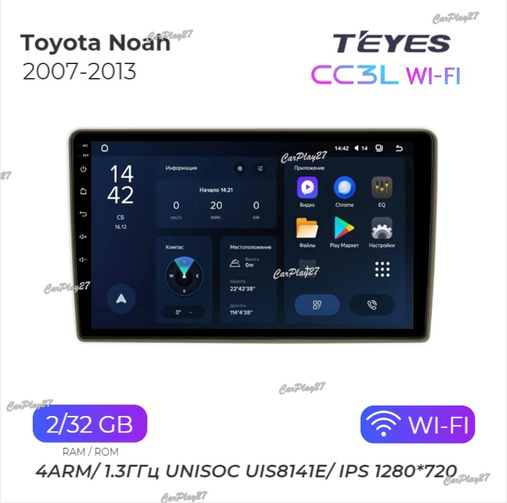 Магнитола штатная Toyota Noah 2007