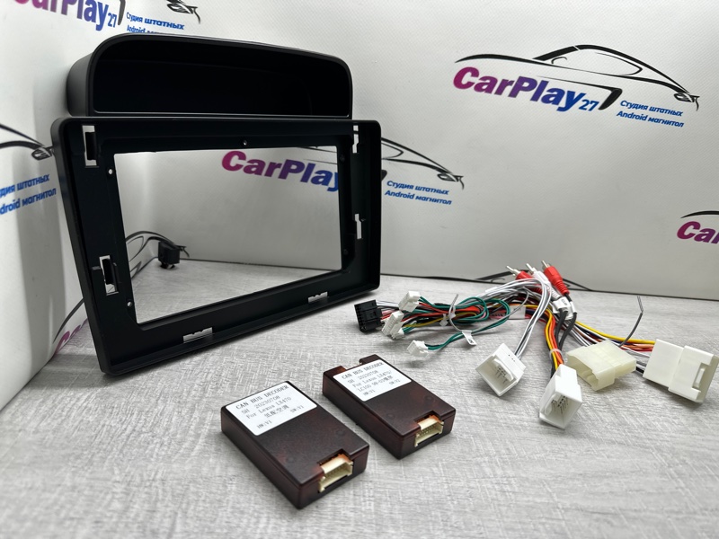 Установочный комплект (монтажный комплект)