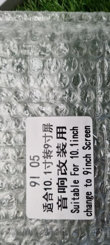 Переходная рамка магнитолы