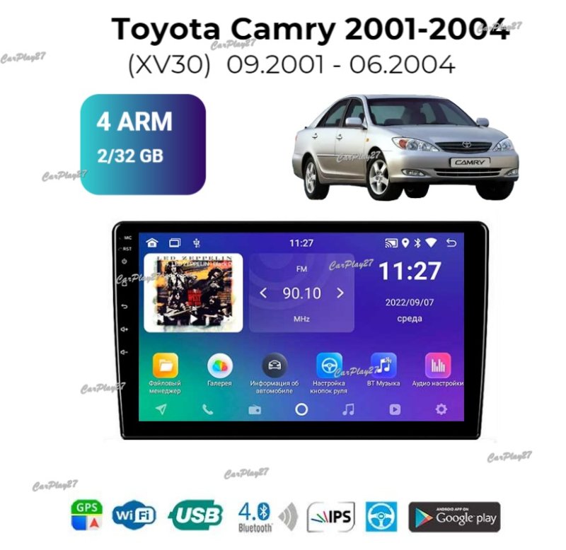 Магнитола штатная Toyota Camry 2001