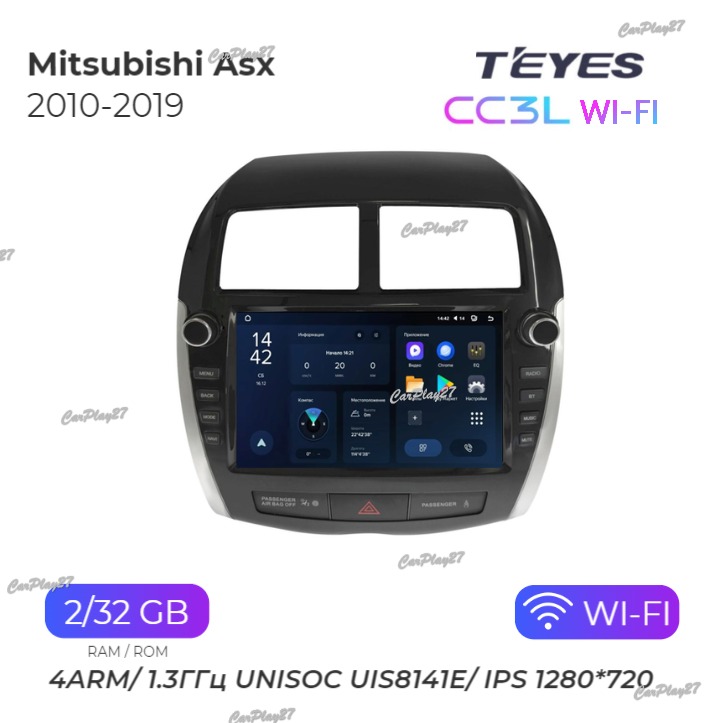 Магнитола штатная Mitsubishi ASX 2010