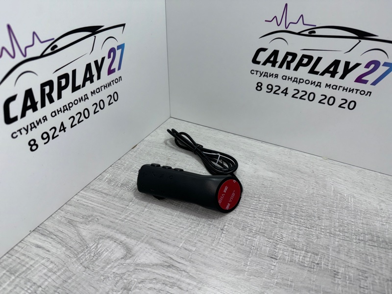 Кнопки руля