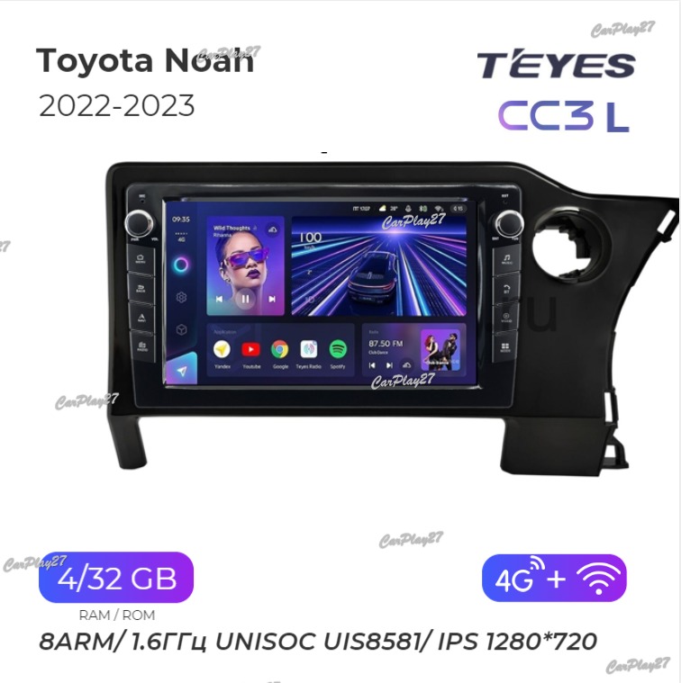 Магнитола штатная Toyota Noah 2022