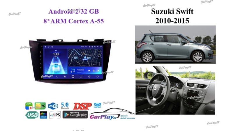 Магнитола штатная Suzuki Swift 2010