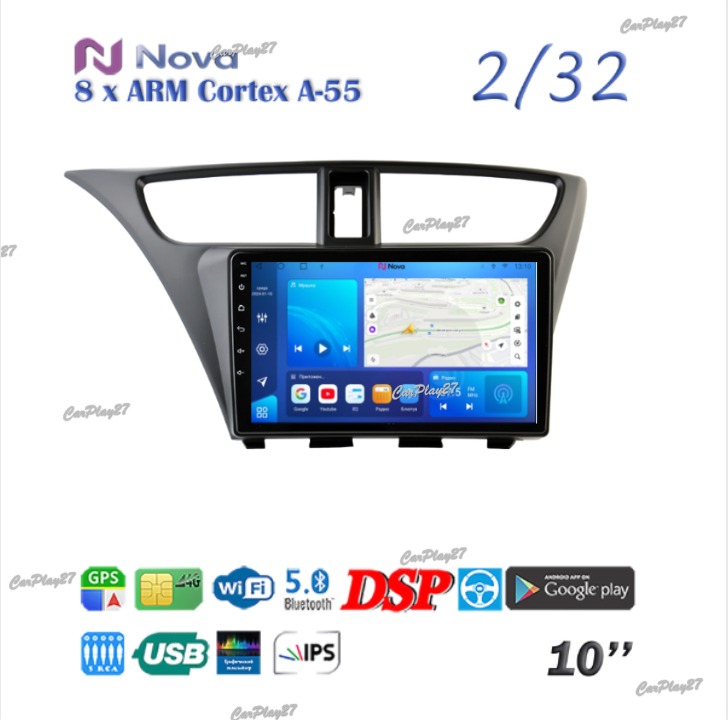 Магнитола штатная Honda Civic 2012