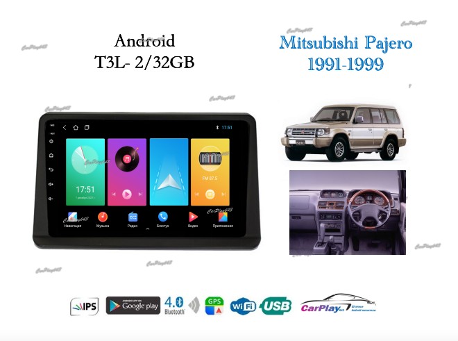 Магнитола штатная Mitsubishi Pajero 1991