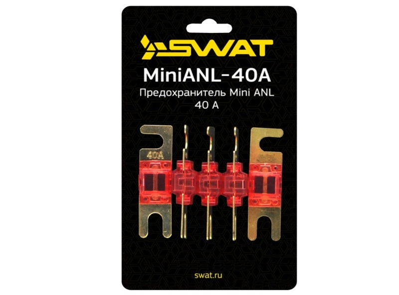 Предохранитель