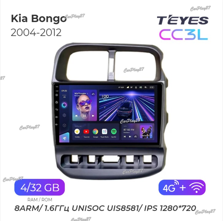 Магнитола штатная Kia Bongo 2004