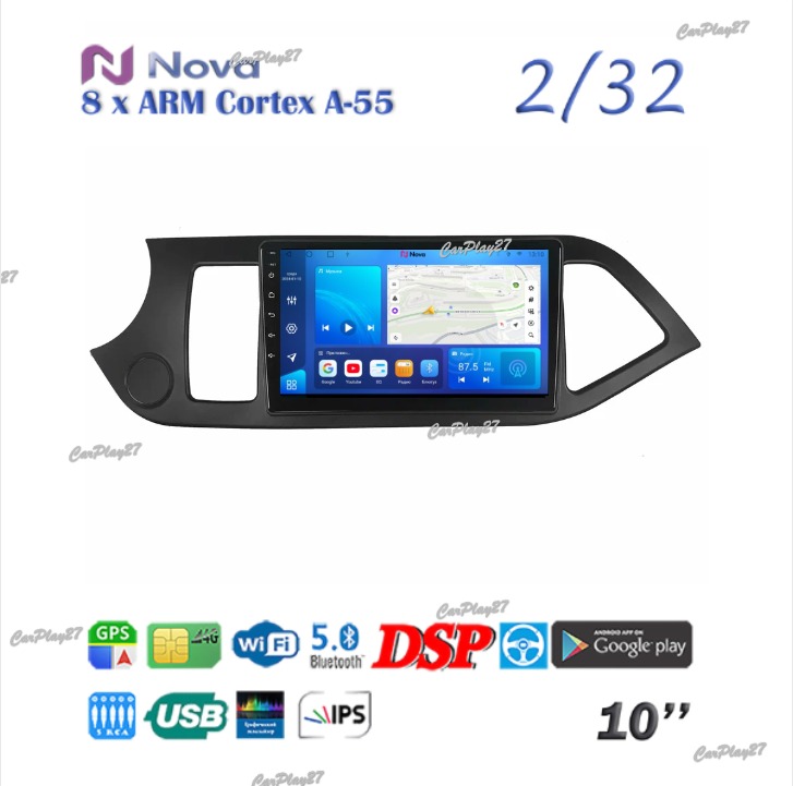 Магнитола штатная Kia Picanto 2011