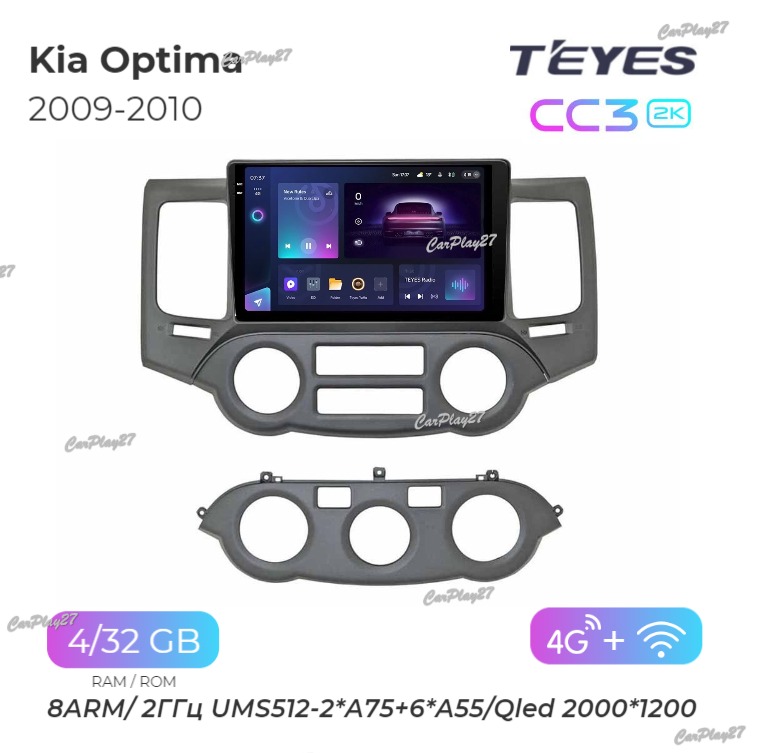 Магнитола штатная Kia Optima 2009