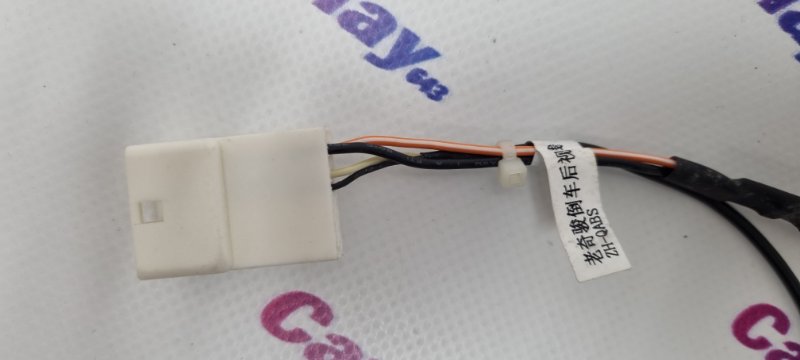 Преобразователь напряжения