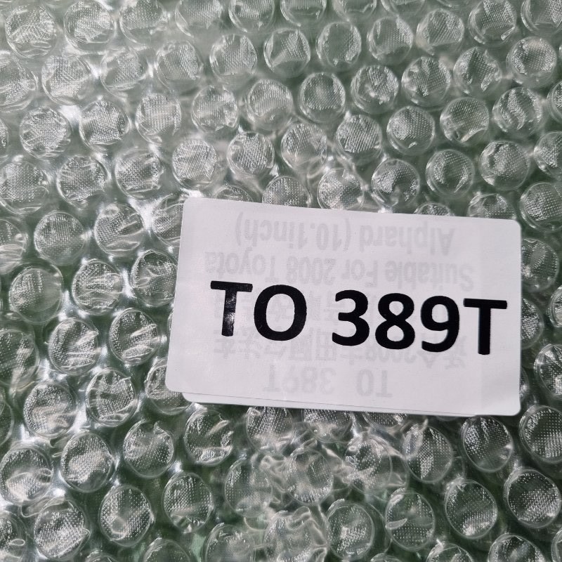 Переходная рамка магнитолы