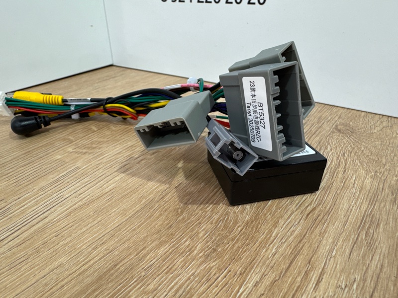 Canbus адаптер Honda