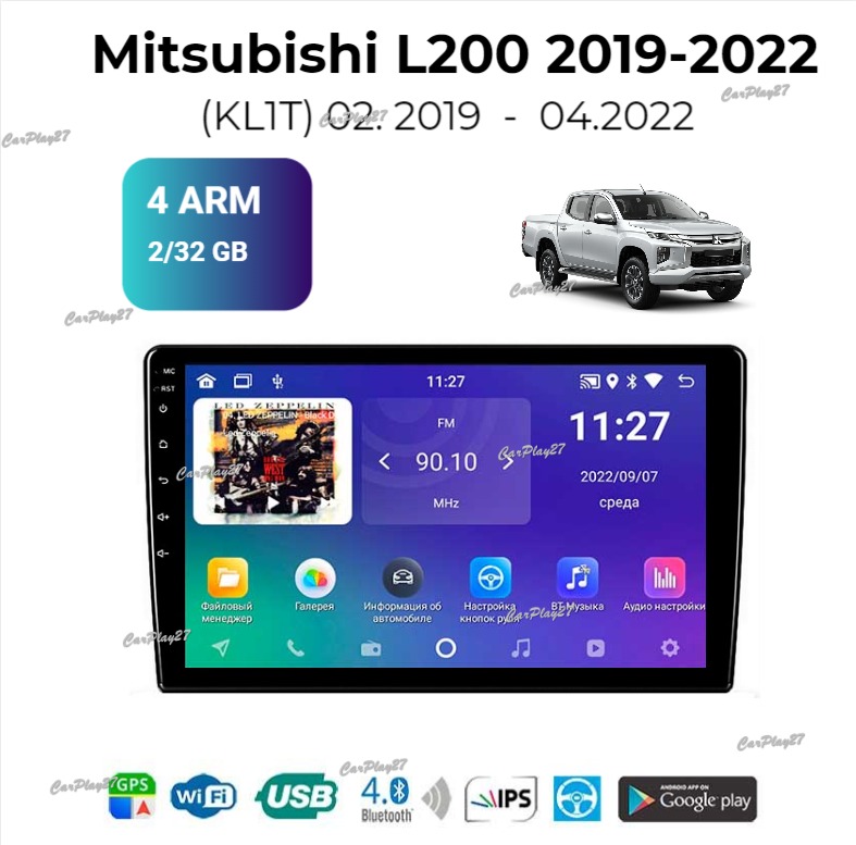 Магнитола штатная Mitsubishi L200 2019