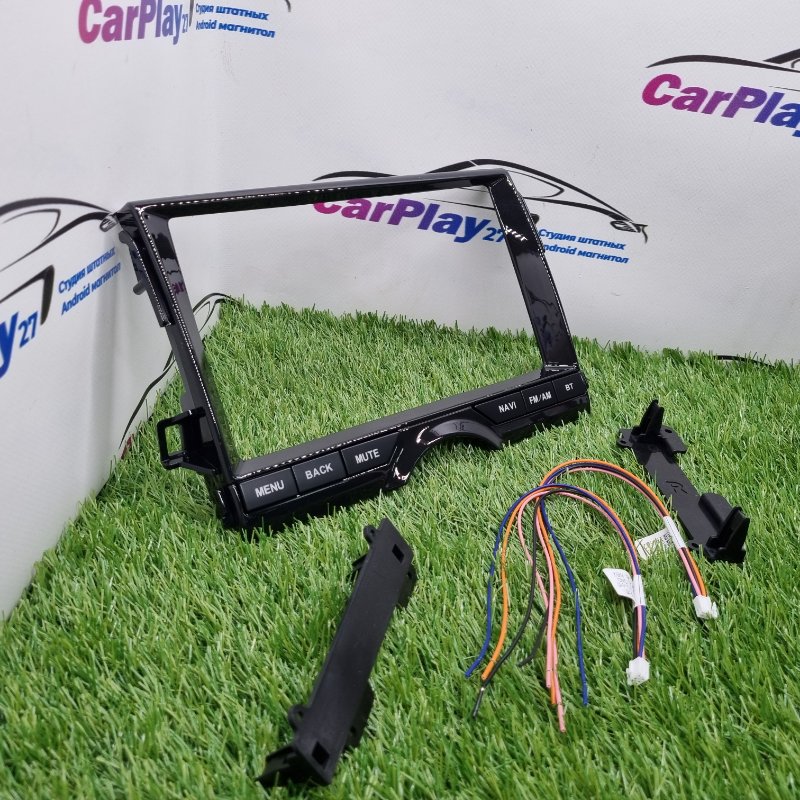 Переходная рамка магнитолы