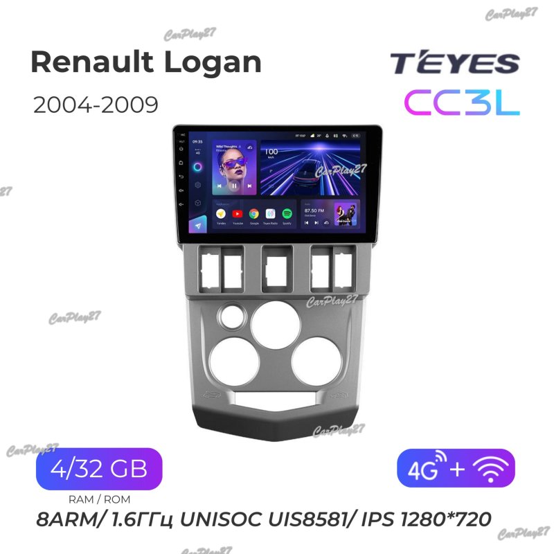 Магнитола штатная Renault Logan 2004