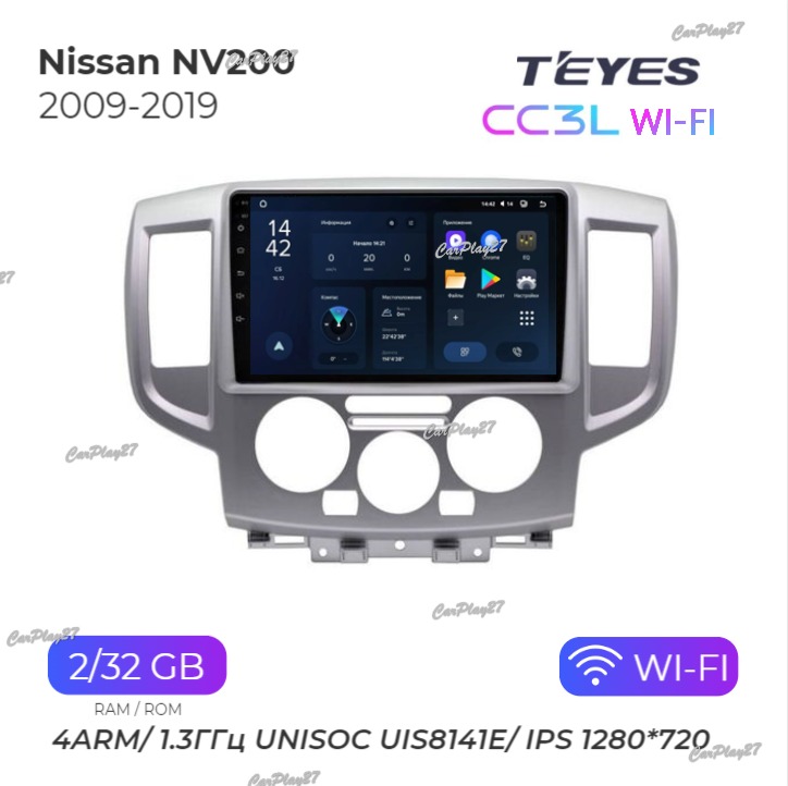 Магнитола штатная Nissan NV200 2009