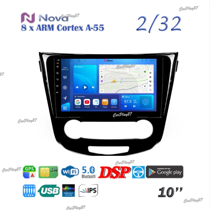 Магнитола штатная Nissan X-Trail 2014