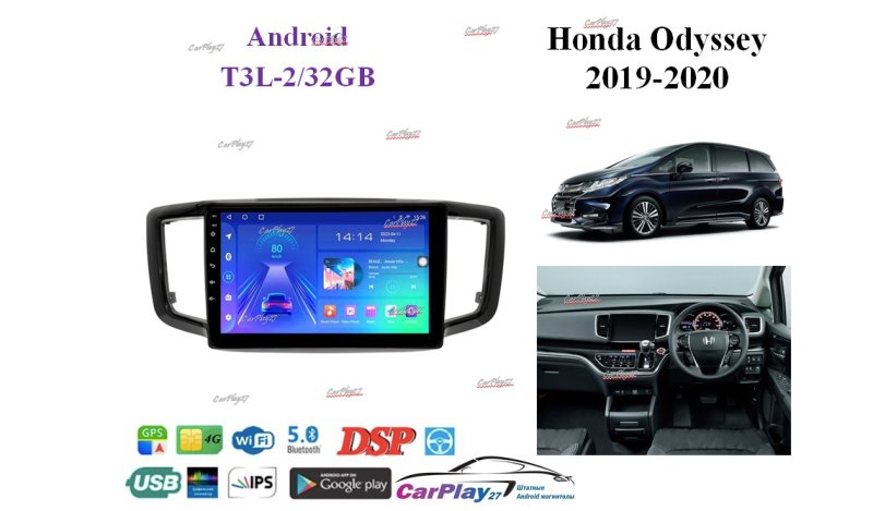 Магнитола штатная Honda Odyssey 2019