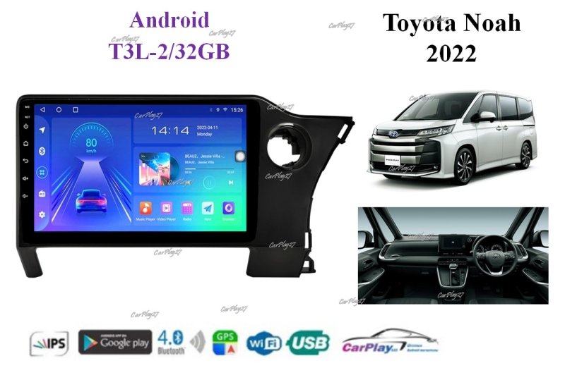 Магнитола штатная Toyota Noah 2022