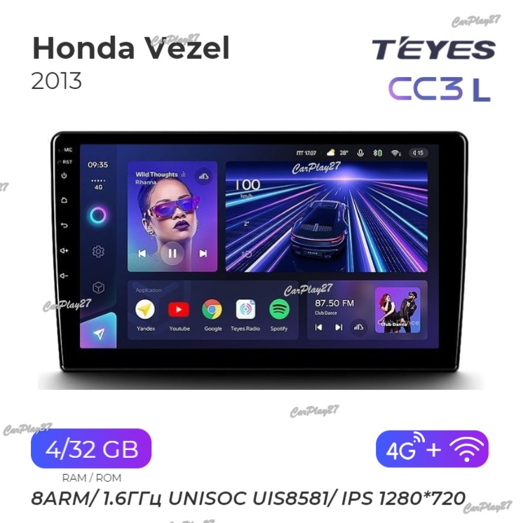 Магнитола штатная Honda Vezel 2013