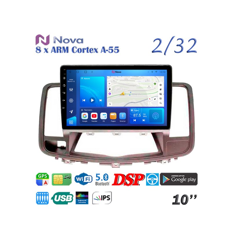 Магнитола штатная Nissan Teana 2008