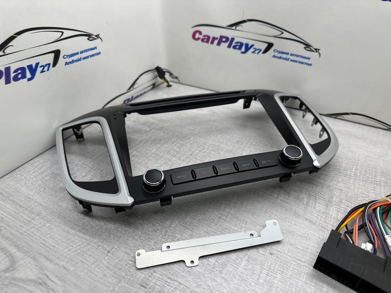 Установочный комплект (монтажный комплект)