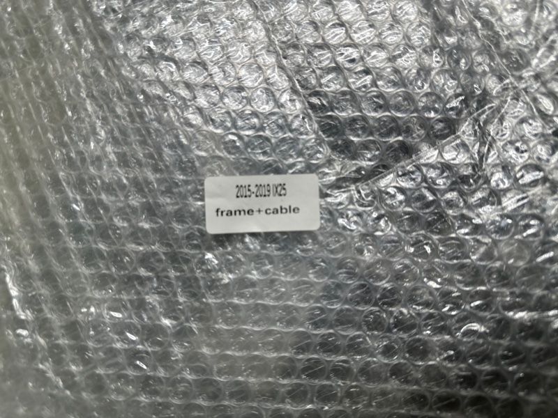 Установочный комплект (монтажный комплект)