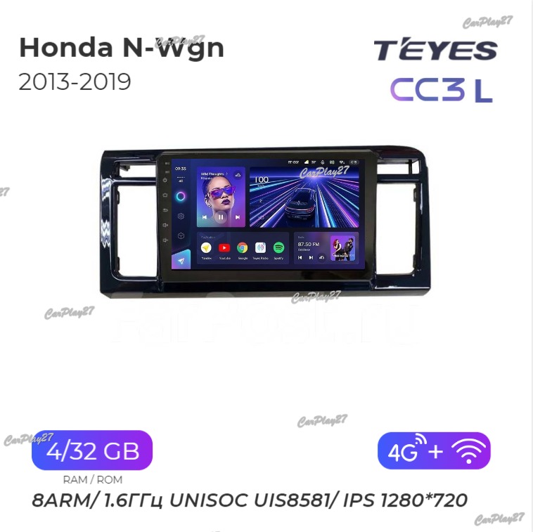 Магнитола штатная Honda N-WGN 2013