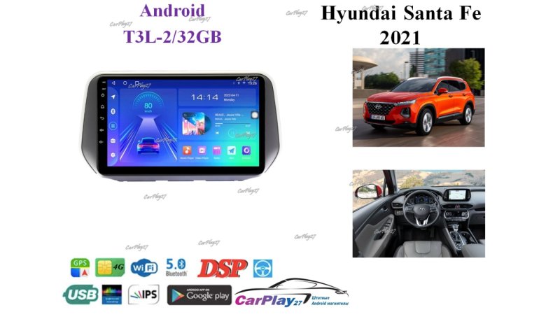 Магнитола штатная Hyundai Santa Fe 2021