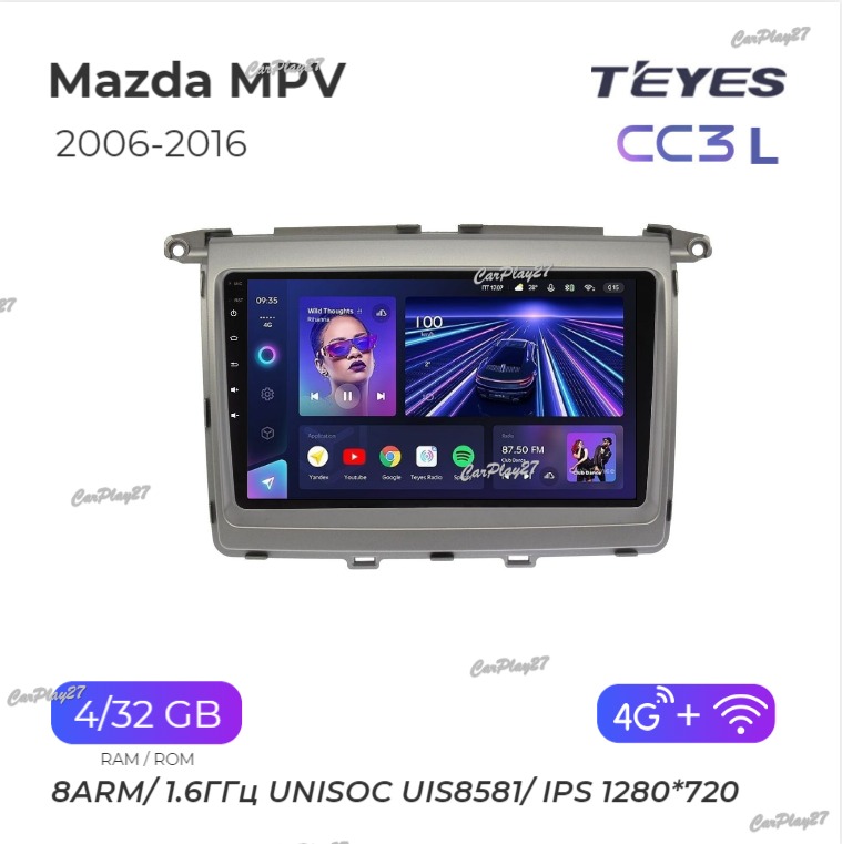 Магнитола штатная Mazda Mpv 2006