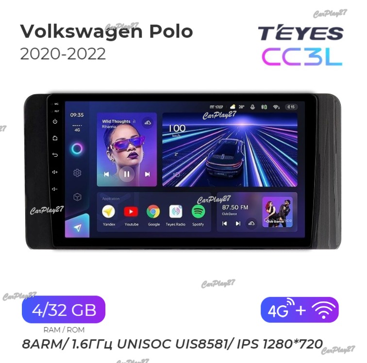 Магнитола штатная Volkswagen Polo 2020