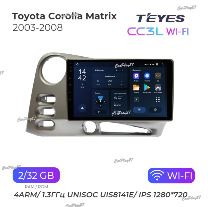 Магнитола штатная Toyota Corolla Matrix 2003