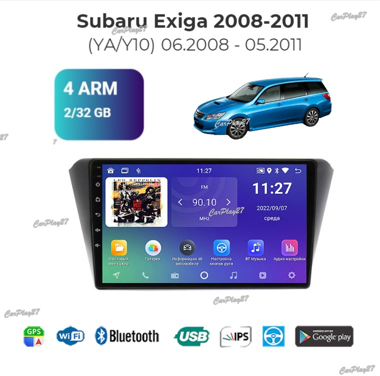 Магнитола штатная Subaru Exiga 2008
