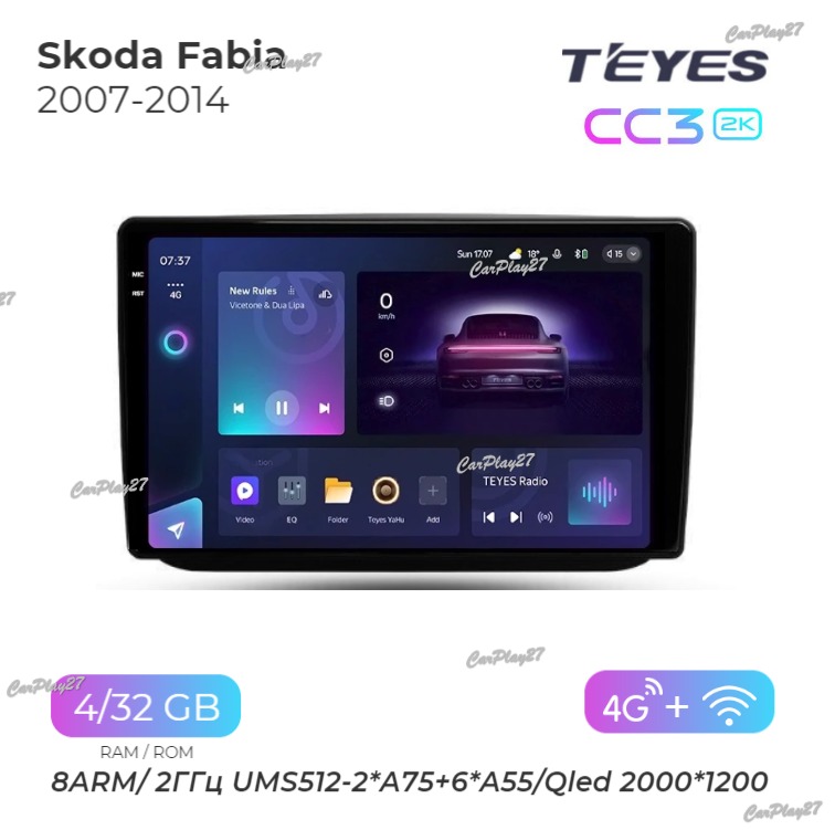 Магнитола штатная Skoda Fabia 2007