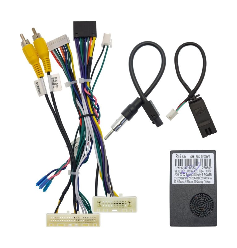 Canbus адаптер