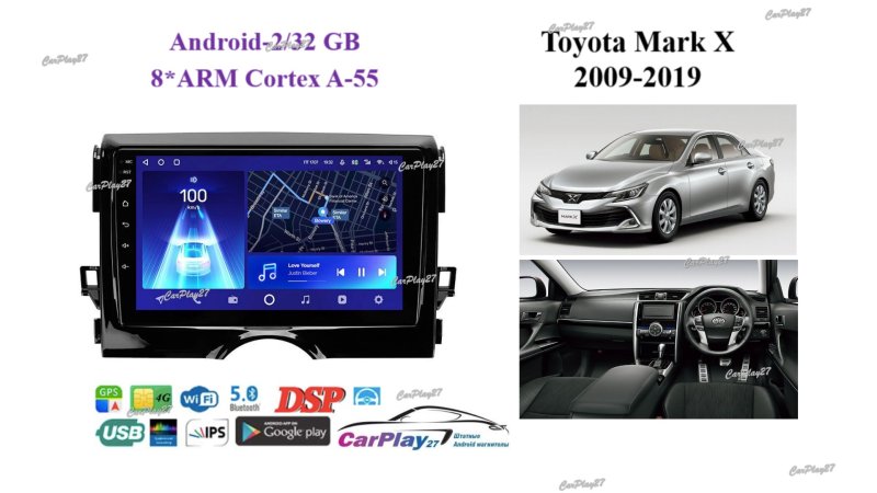 Магнитола штатная Toyota Mark X 2009